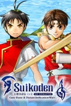 Suikoden I & II HD Remaster: Gate Rune and Dunan Unification Wars Box Art