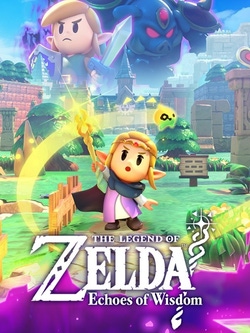 undefined Box Art
