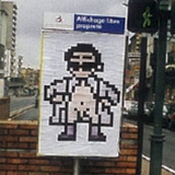 widec's Avatar'