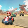 Mario Kart 9 Box Art
