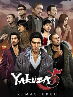 undefined Box Art