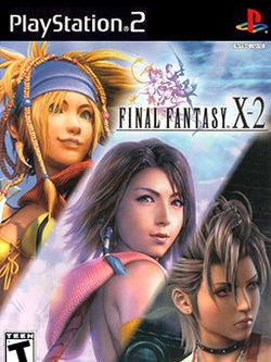 undefined Box Art