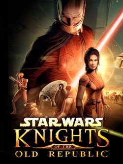 undefined Box Art
