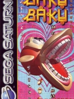 undefined Box Art