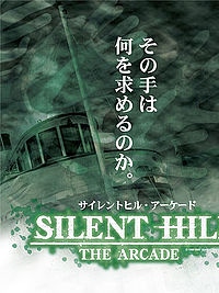 undefined Box Art