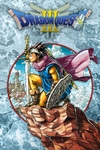 Dragon Quest III: The Seeds of Salvation Box Art