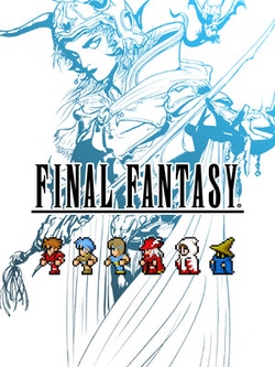 undefined Box Art