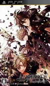 Amnesia Crowd Box Art