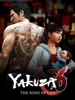 undefined Box Art