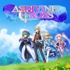 Asdivine Cross Box Art