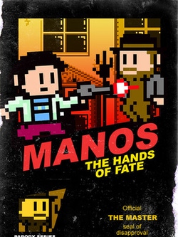 undefined Box Art