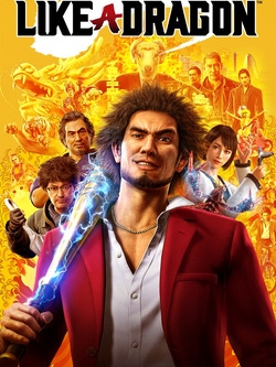 undefined Box Art