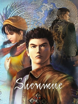 undefined Box Art