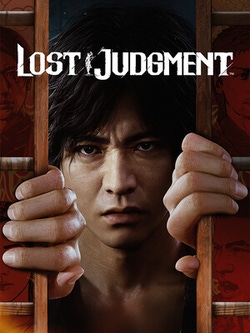 undefined Box Art