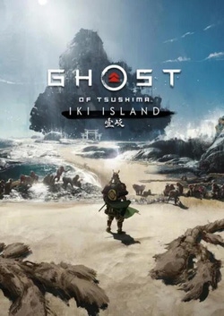 Ghost of Tsushima - Iki Island Box Art
