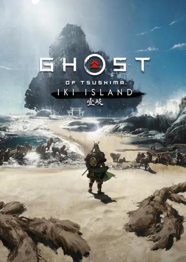 Ghost of Tsushima - Iki Island Box Art