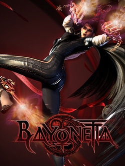undefined Box Art