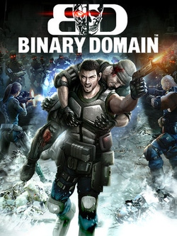 undefined Box Art