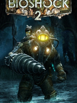 undefined Box Art