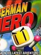 undefined Box Art