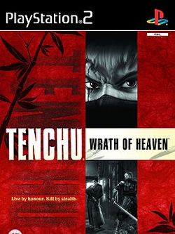 undefined Box Art