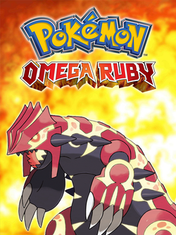undefined Box Art