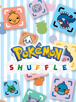 undefined Box Art