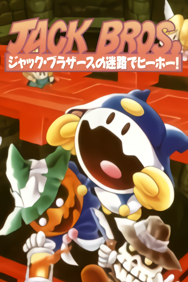 Jack Bros. Box Art