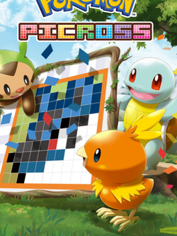 undefined Box Art