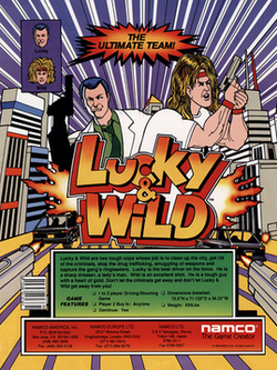 undefined Box Art