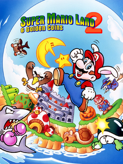 undefined Box Art